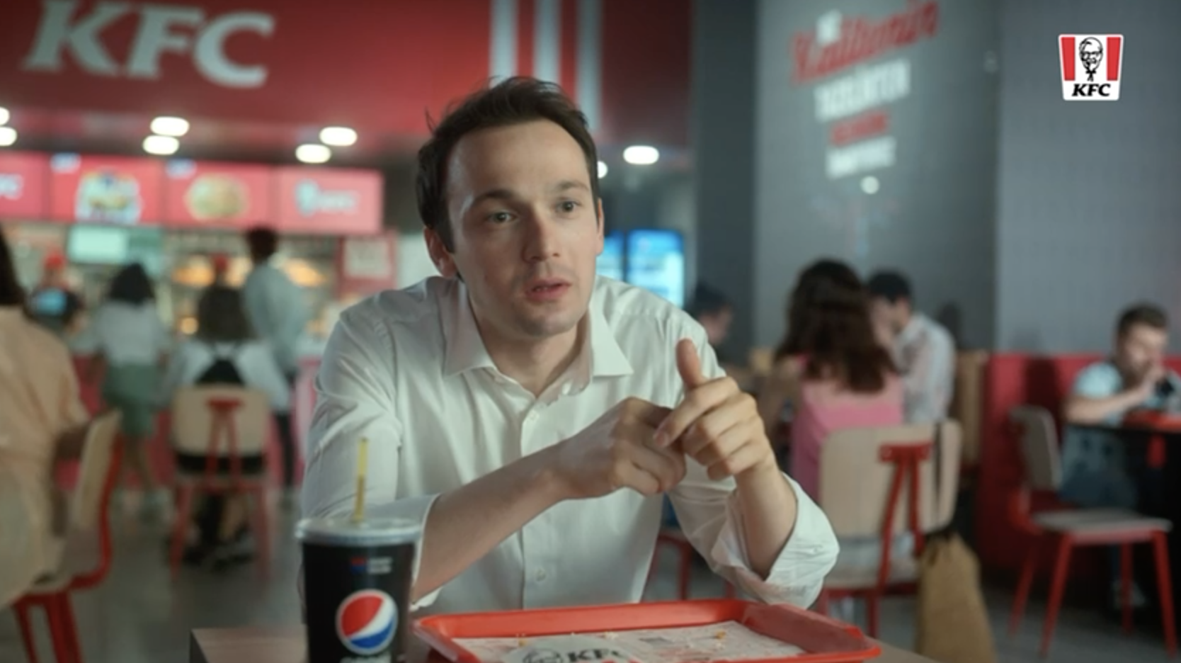 KFC – REKLAM FİLMİ